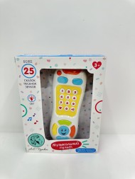 Пульт музыкальный "Elefantino", световые эффекты, более 25 песенок, сказок, звуков, озвучено актрисо Пульт музыкальный "Elefantino", световые эффекты, более 25 песенок, сказок, звуков, озвучено актрисо