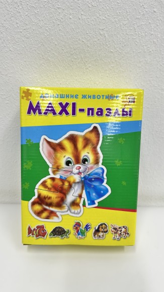 МАКСИ-ПАЗЛЫ. ДОМАШНИЕ ЖИВОТНЫЕ (Арт. ПМ-7977)